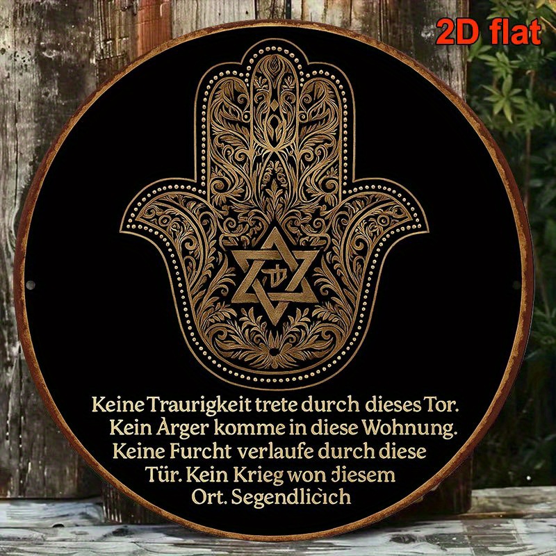 Wall Art - CIFBUY Vintage Alüminyum Duvar Sanatı, Su