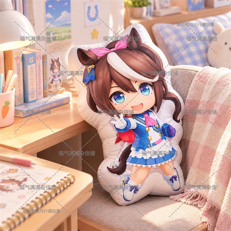 Throw Pillow - Umamusume Pretty Derby Tokai Teio Sevimli