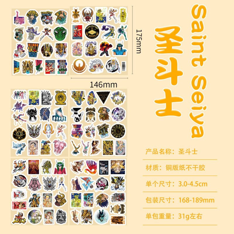 101 adet Saint Seiya Anime çık - Wall Sticker incelemesi ve fiyatı