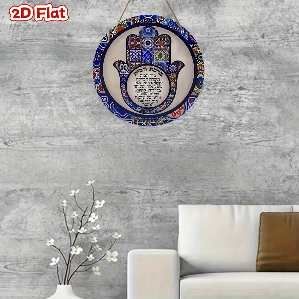 CIFBUY Retro Hamsa Alüminyum D - Interior Design Living Room incelemesi ve fiyatı