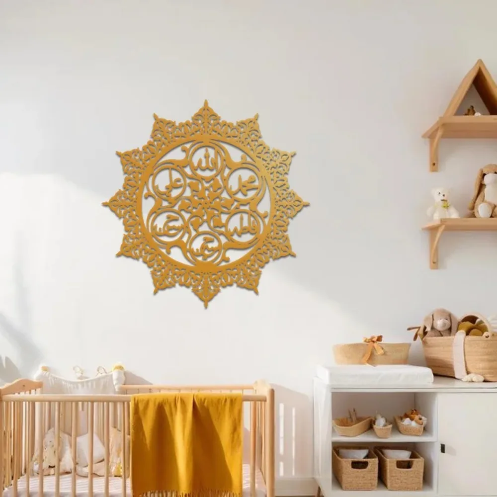 CIFBUY Panjatanpak Arapça Kali - Wall Art incelemesi ve fiyatı