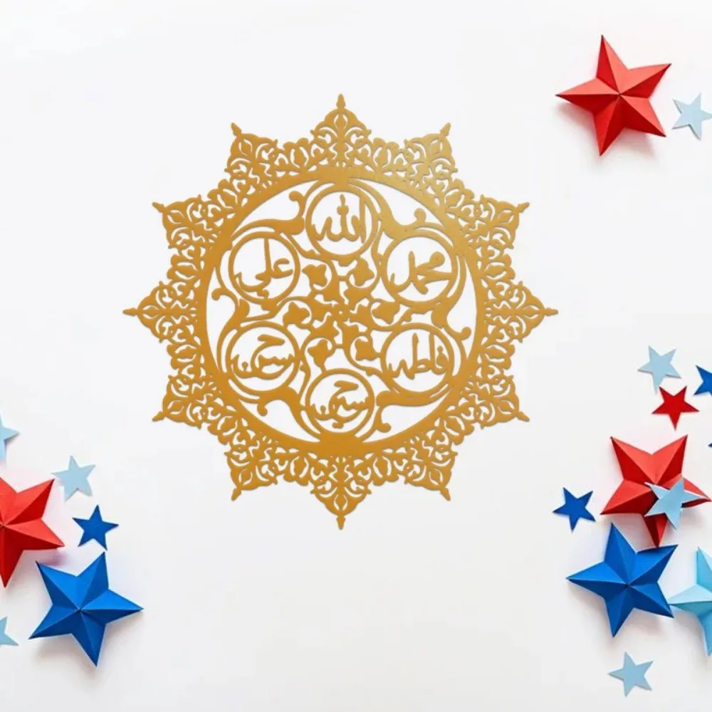 CIFBUY Panjatanpak Arapça Kali - Wall Art incelemesi ve fiyatı