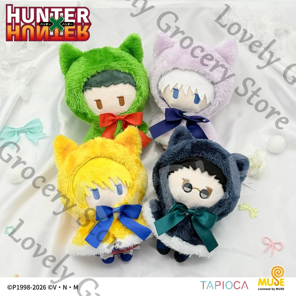 HUNTER×HUNTER GON·FREECSS Kill - Throw Pillow incelemesi ve fiyatı