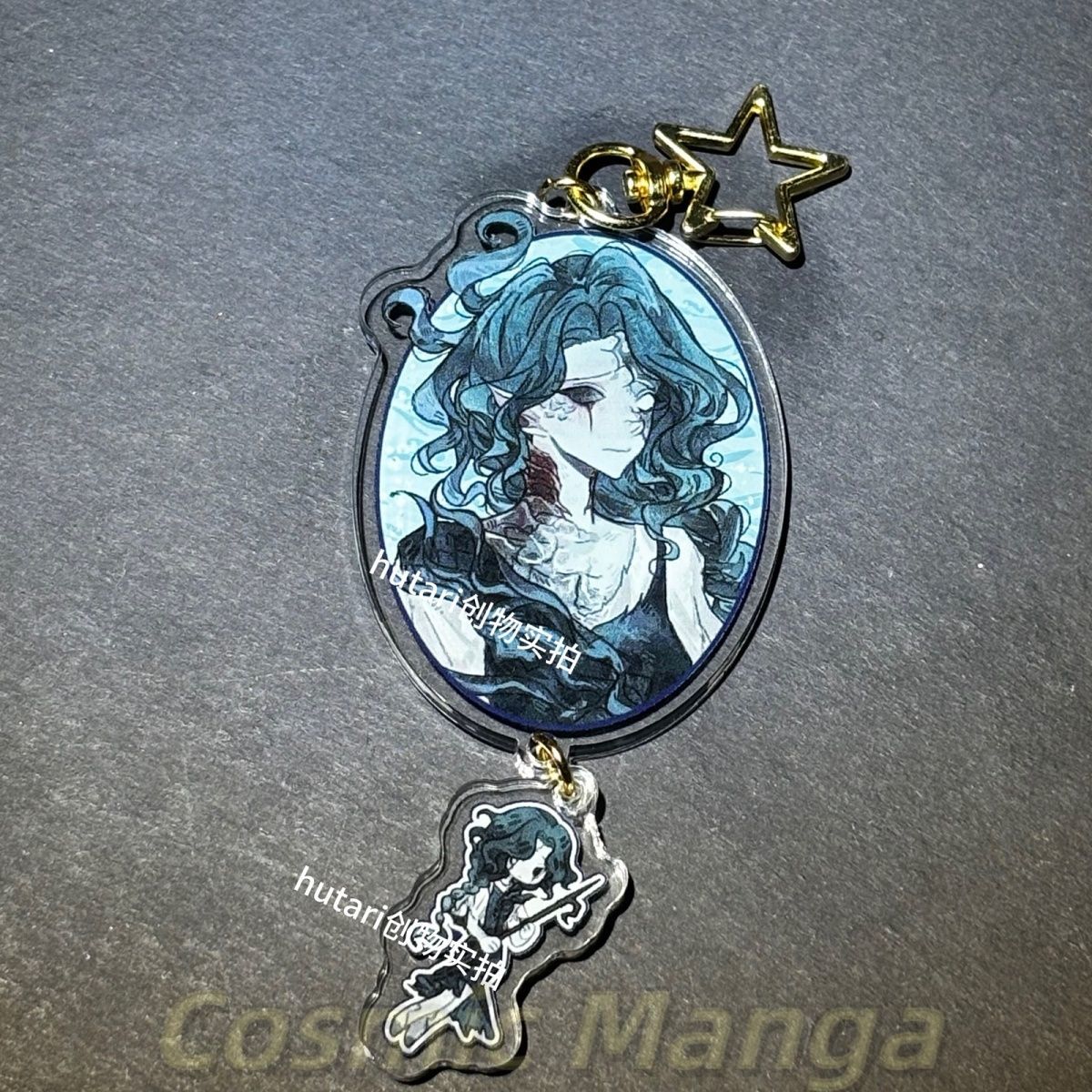 Grace Game Naiad Sevimli S Ver - Picture Frame incelemesi ve fiyatı