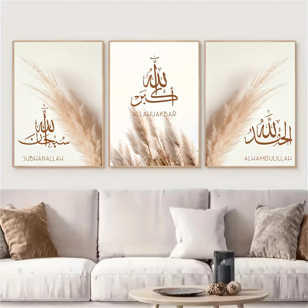 3'lü Set Allahü Akbar İslami A - Abstract Canvas Set incelemesi ve fiyatı