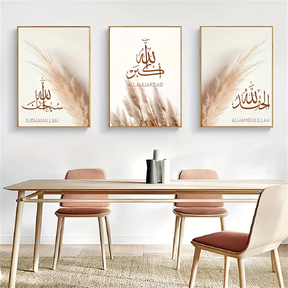 3'lü Set Allahü Akbar İslami A - Abstract Canvas Set incelemesi ve fiyatı