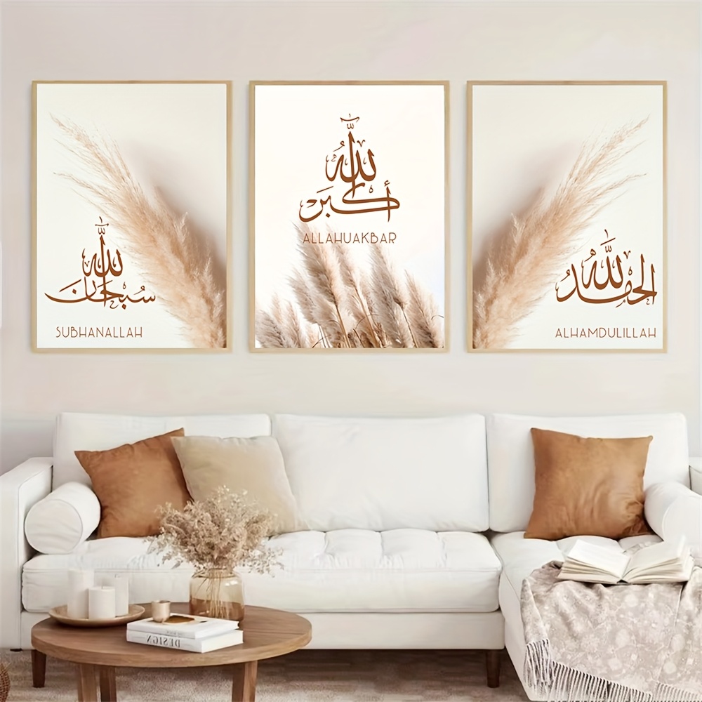 3'lü Set Allahü Akbar İslami A - Abstract Canvas Set incelemesi ve fiyatı
